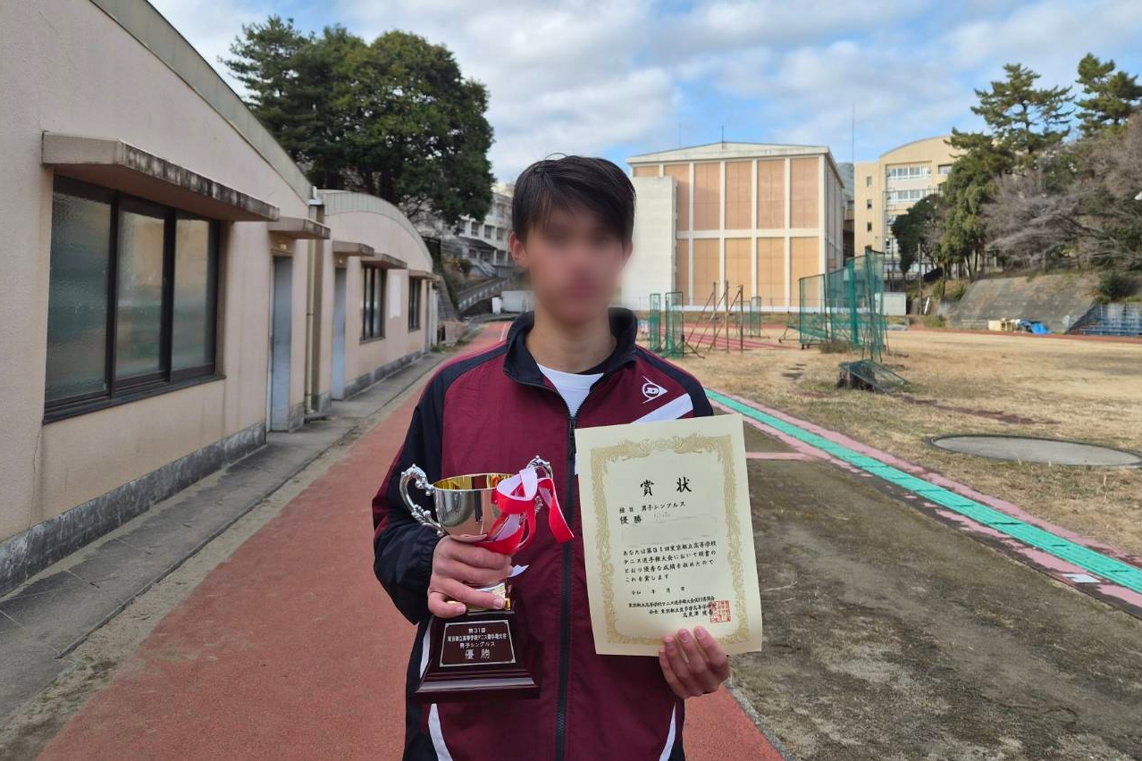 Point Blur_20260108_090337